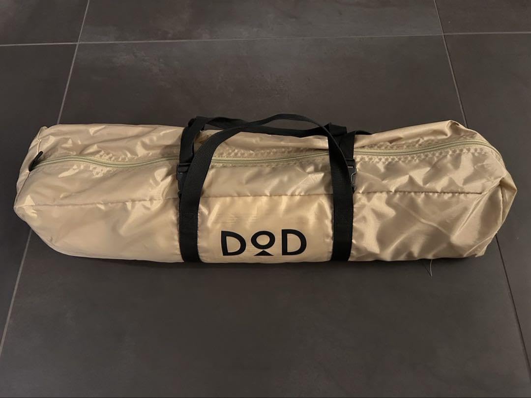【DOD】ITSUKA NO TARP いつかのタープ/ ベージュ 楽天市場】DOD タープ いつかのタープ TT5-631-TN dod